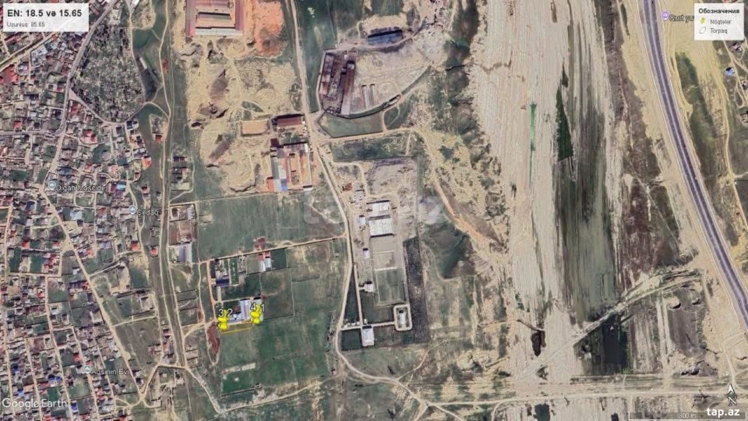 Satılır torpaq sahəsi