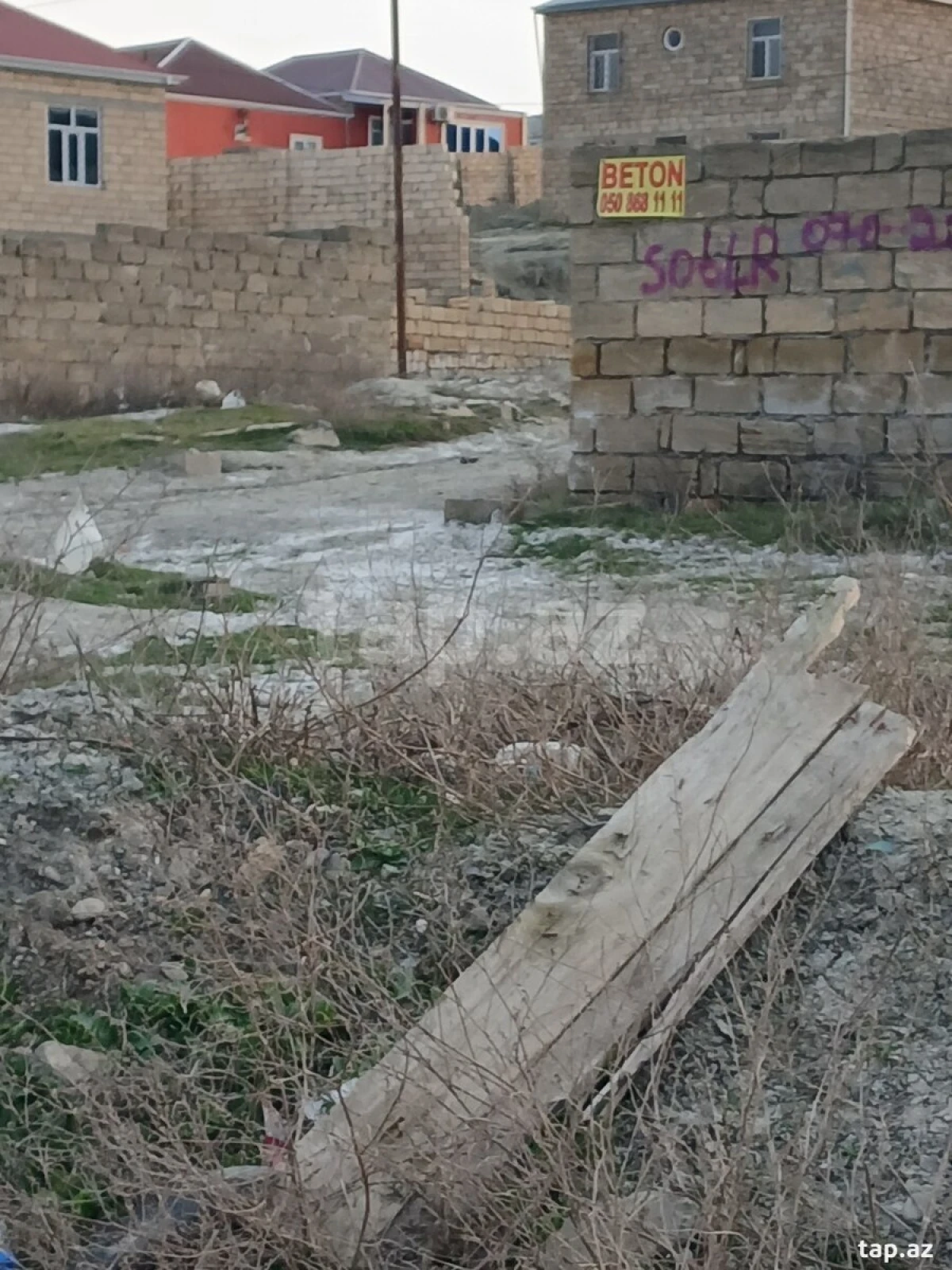 Satılır torpaq sahəsi