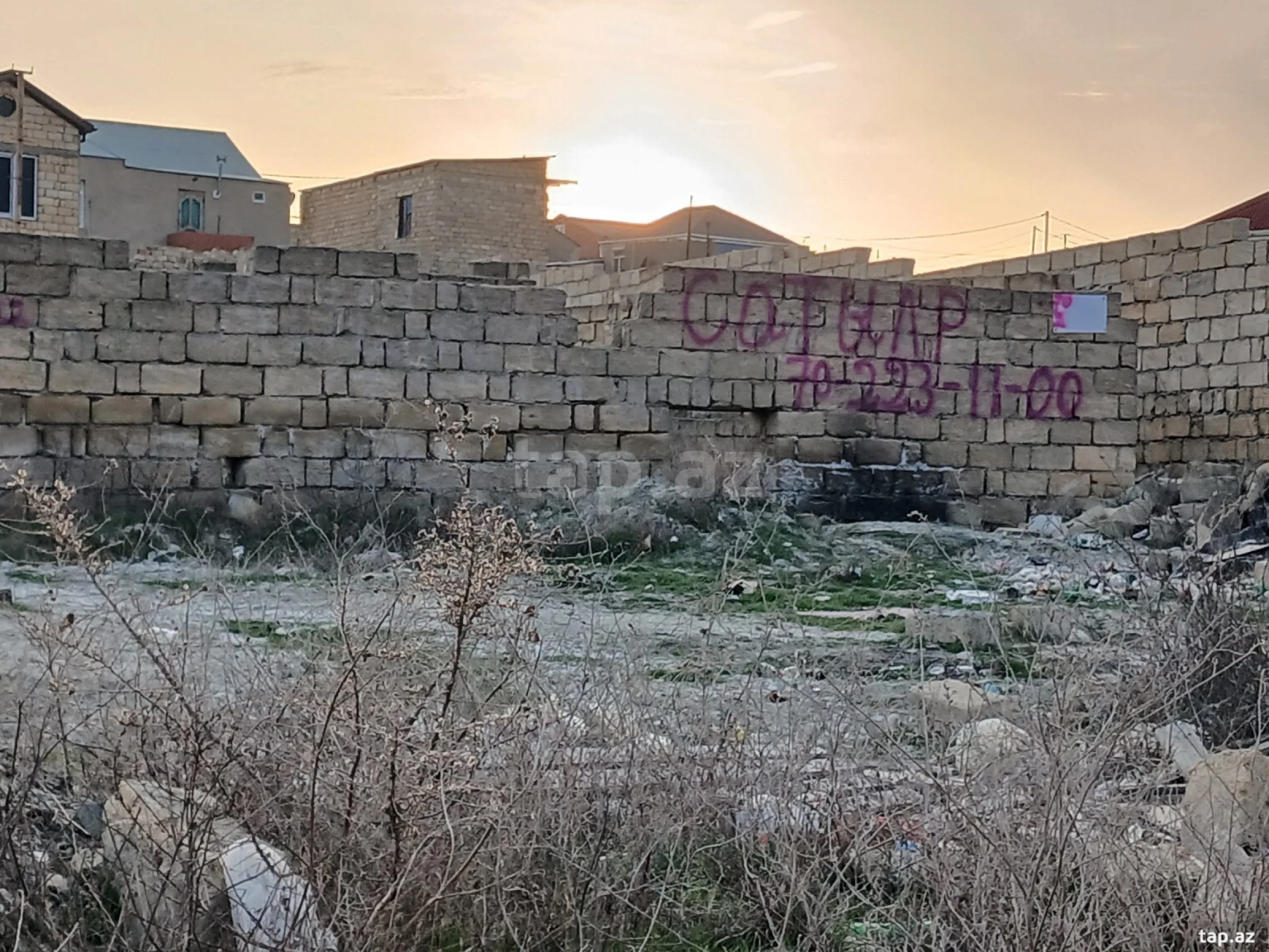 Satılır torpaq sahəsi