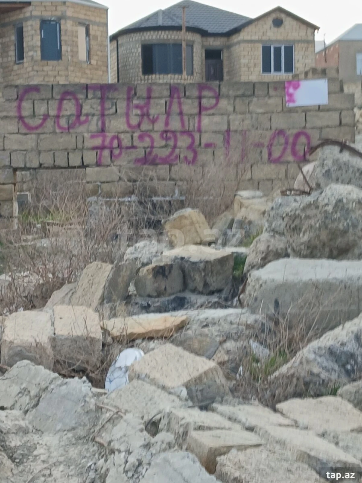 Satılır torpaq sahəsi