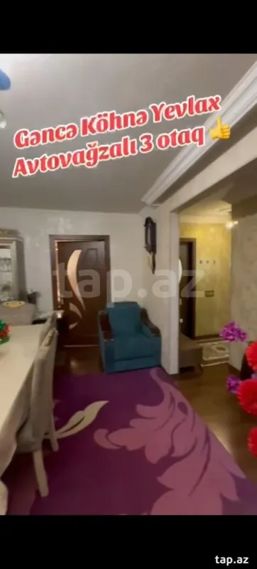 Satılır 3 otaqlı mənzil 60 m²