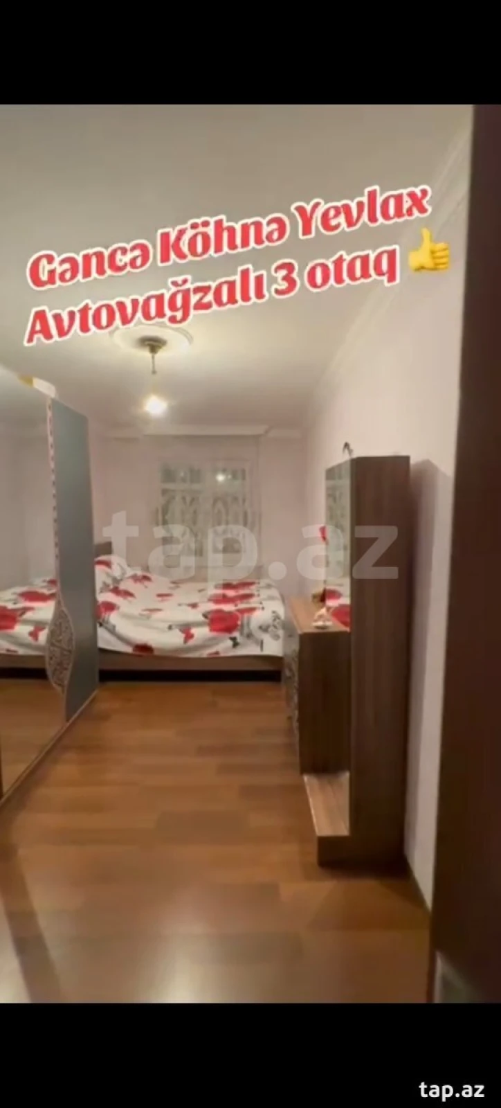 Satılır 3 otaqlı mənzil 60 m²