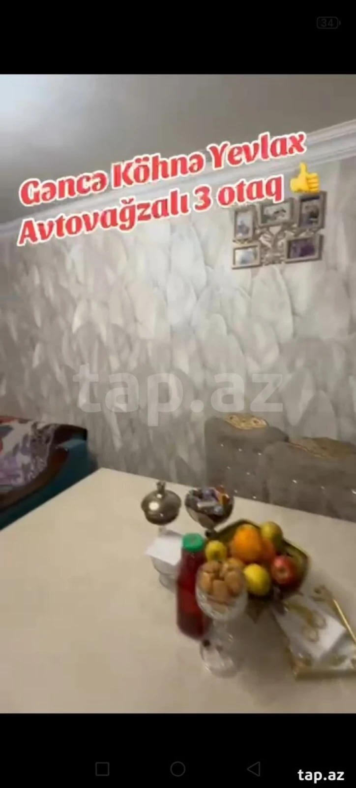 Satılır 3 otaqlı mənzil 60 m²