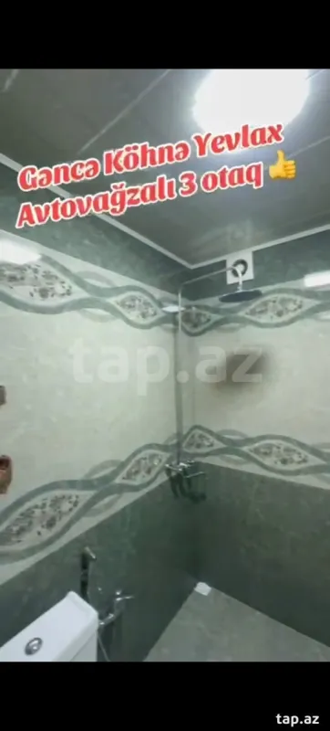 Satılır 3 otaqlı mənzil 60 m²