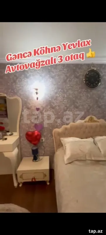 Satılır 3 otaqlı mənzil 60 m²