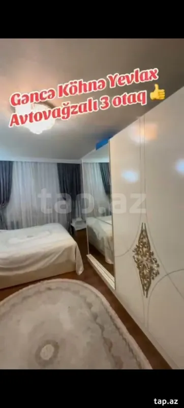 Satılır 3 otaqlı mənzil 60 m²