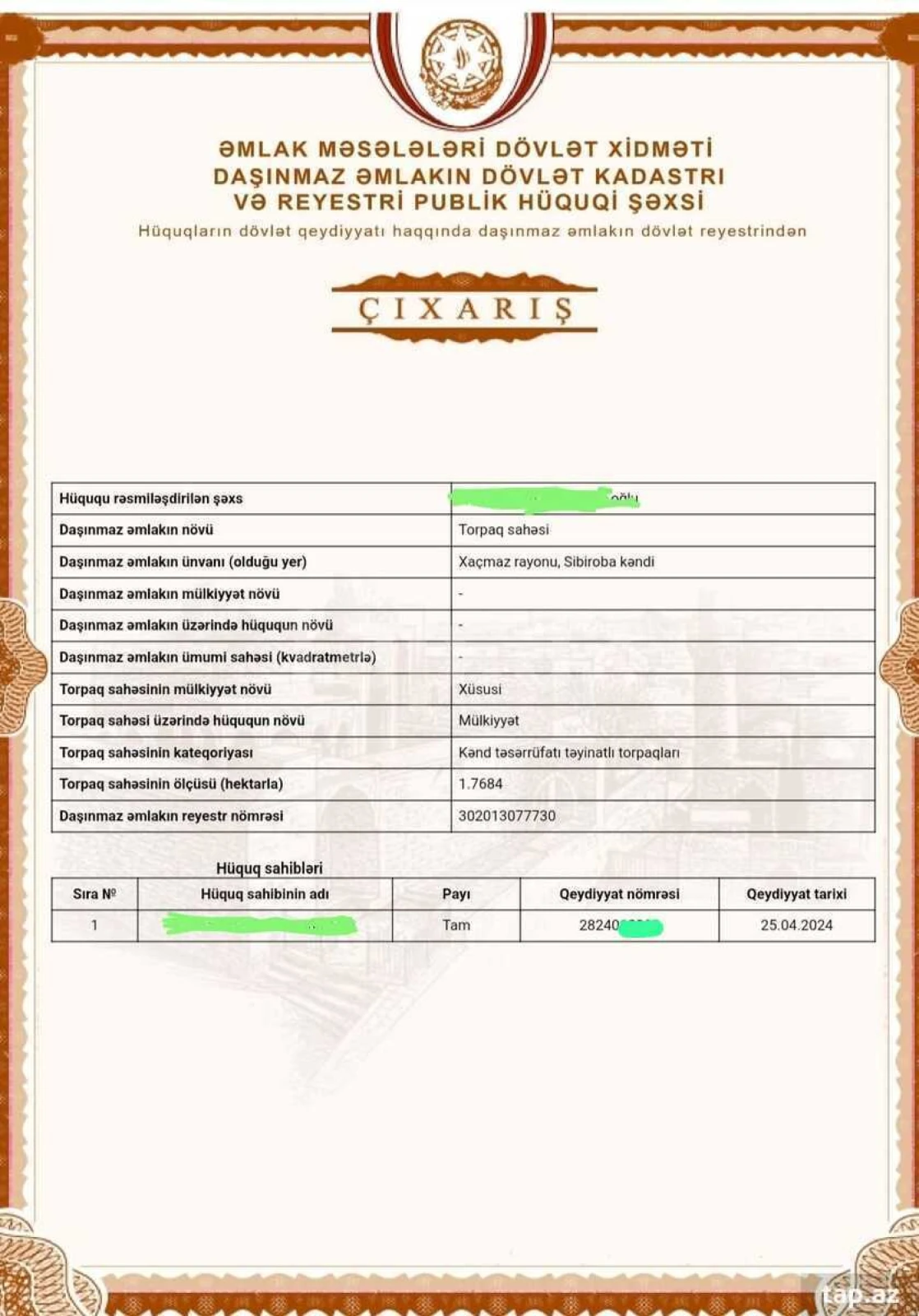 Satılır torpaq sahəsi