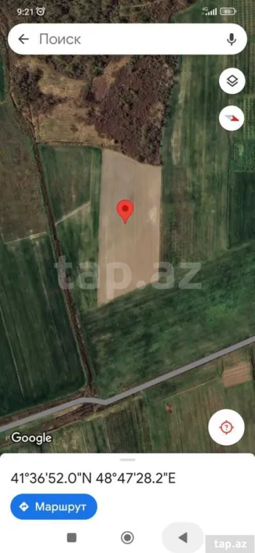 Satılır torpaq sahəsi