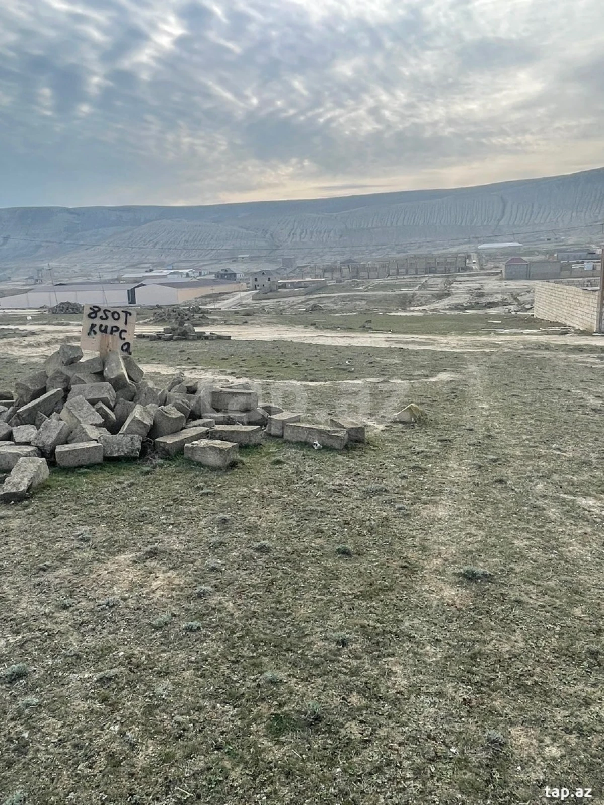 Satılır torpaq sahəsi