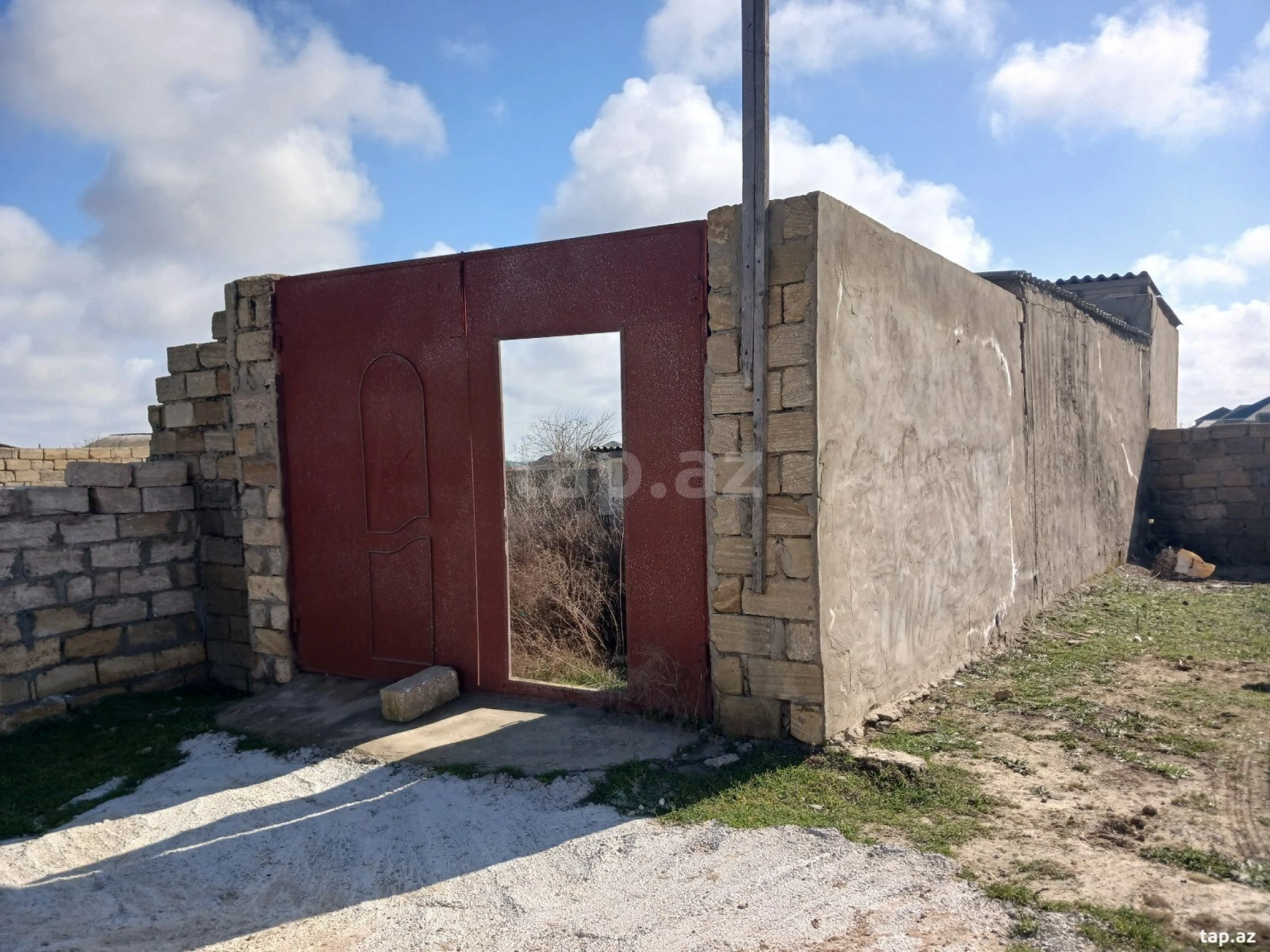 Satılır torpaq sahəsi