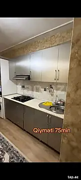 Satılır 3 otaqlı mənzil 65 m²