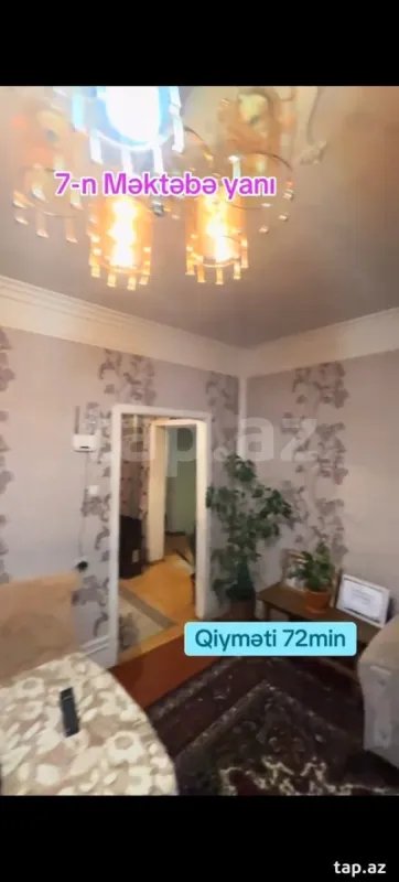 Satılır 3 otaqlı mənzil 64 m²