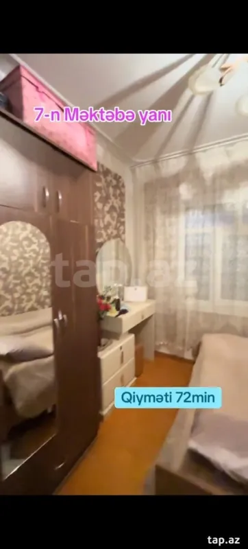 Satılır 3 otaqlı mənzil 64 m²