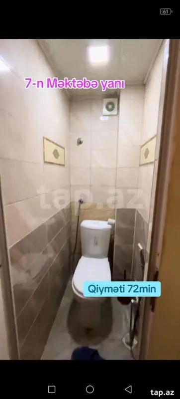 Satılır 3 otaqlı mənzil 64 m²