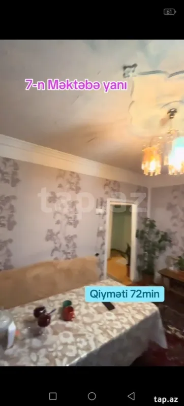 Satılır 3 otaqlı mənzil 64 m²