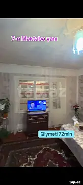 Satılır 3 otaqlı mənzil 64 m²