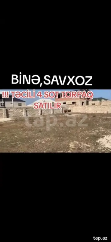 Satılır torpaq sahəsi