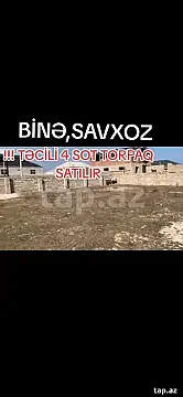 Satılır torpaq sahəsi — Bakı, Binə