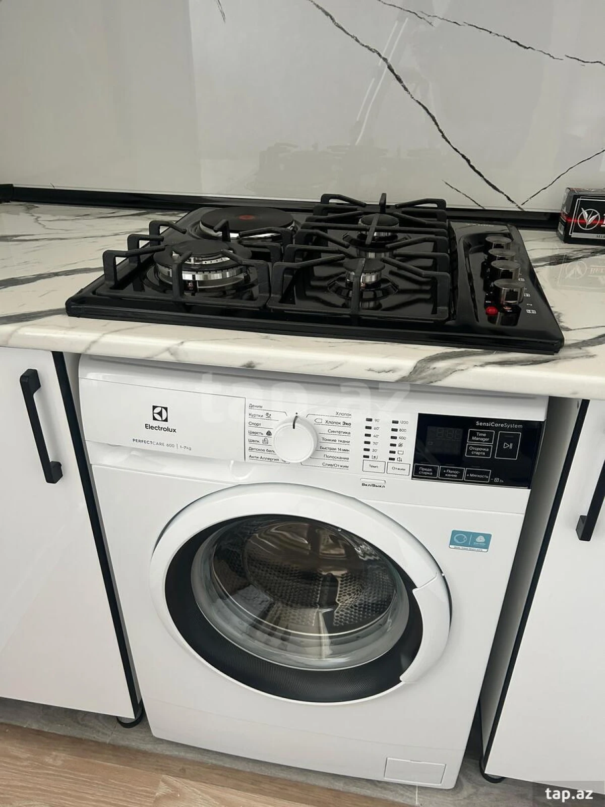 Kirayə verilir 2 otaqlı yeni tikili 81 m²