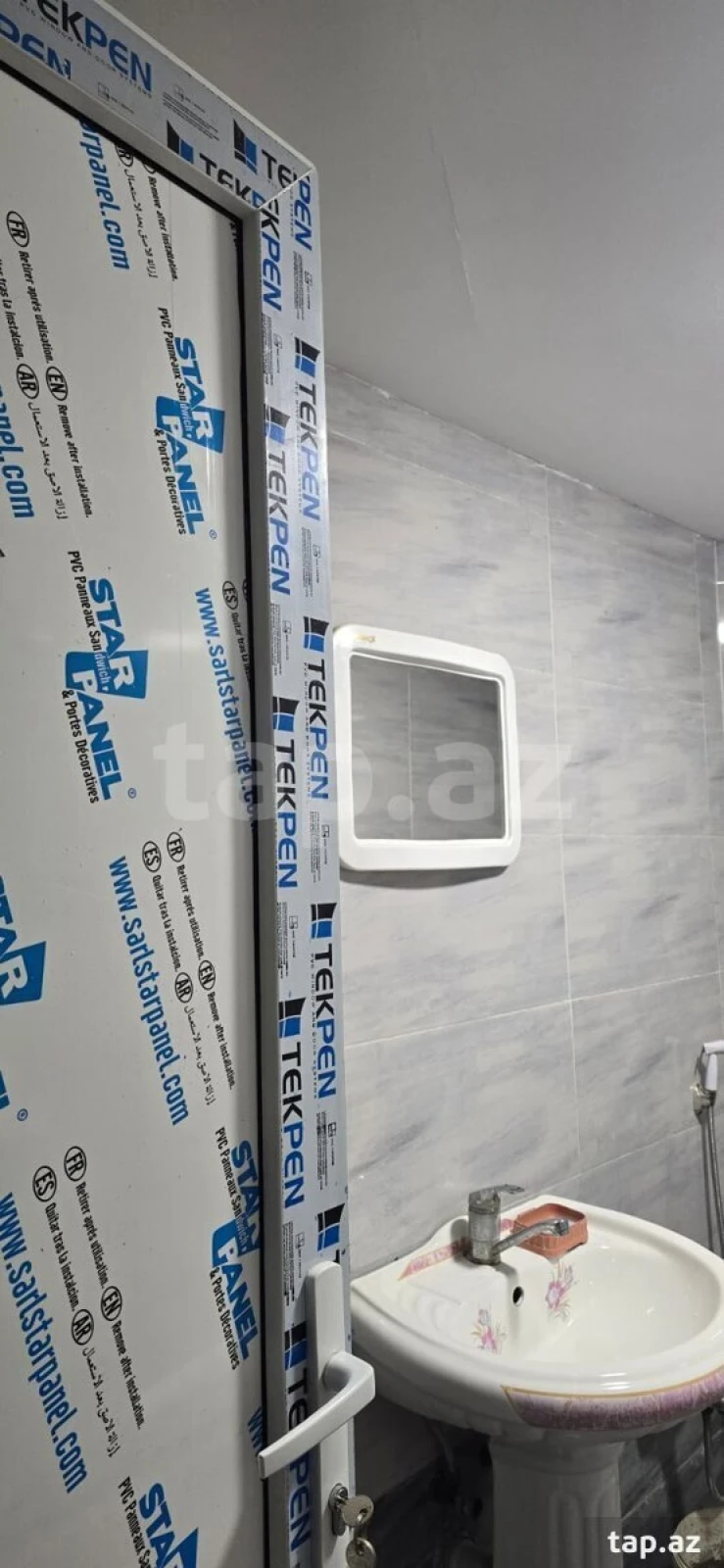 Kirayə verilir ofis