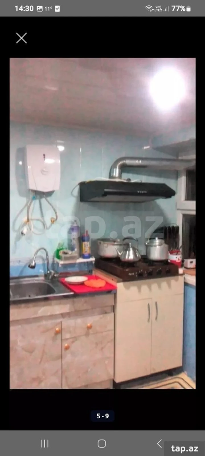 Kirayə verilir 2 otaqlı həyət evi 60 m²