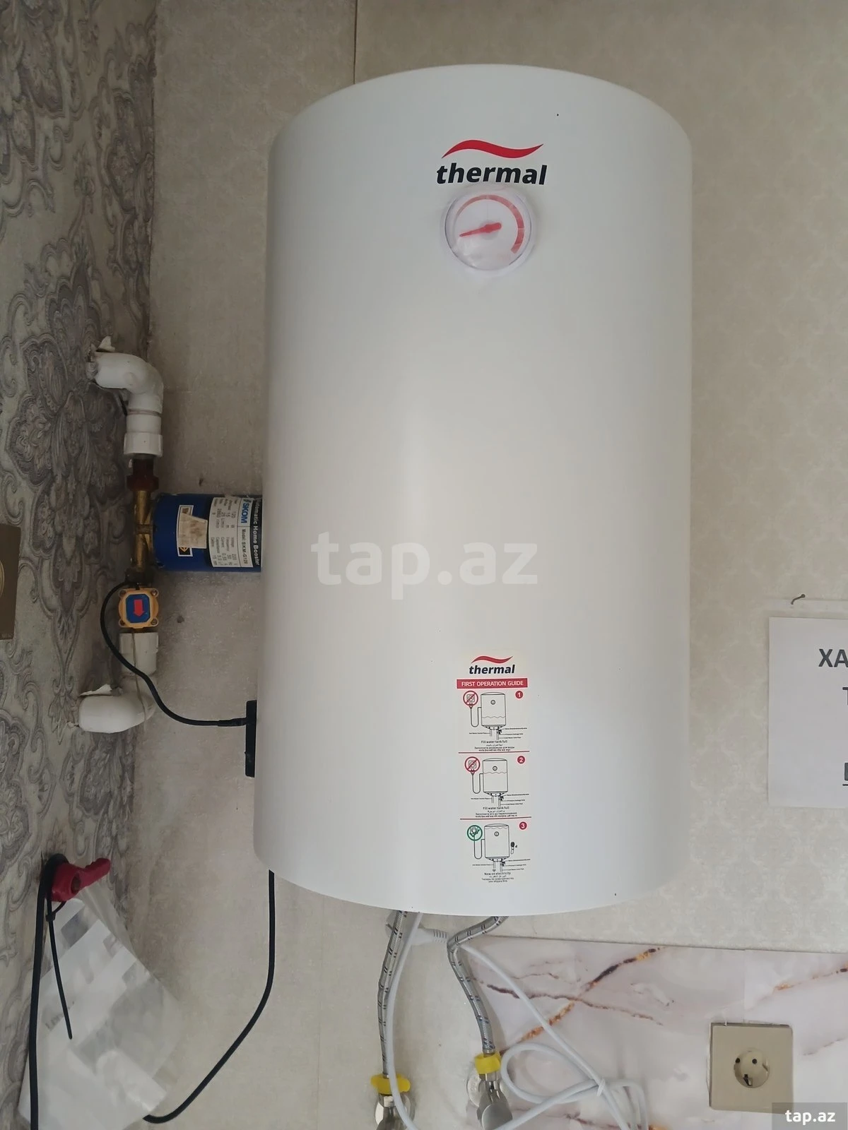 Kirayə verilir obyekt