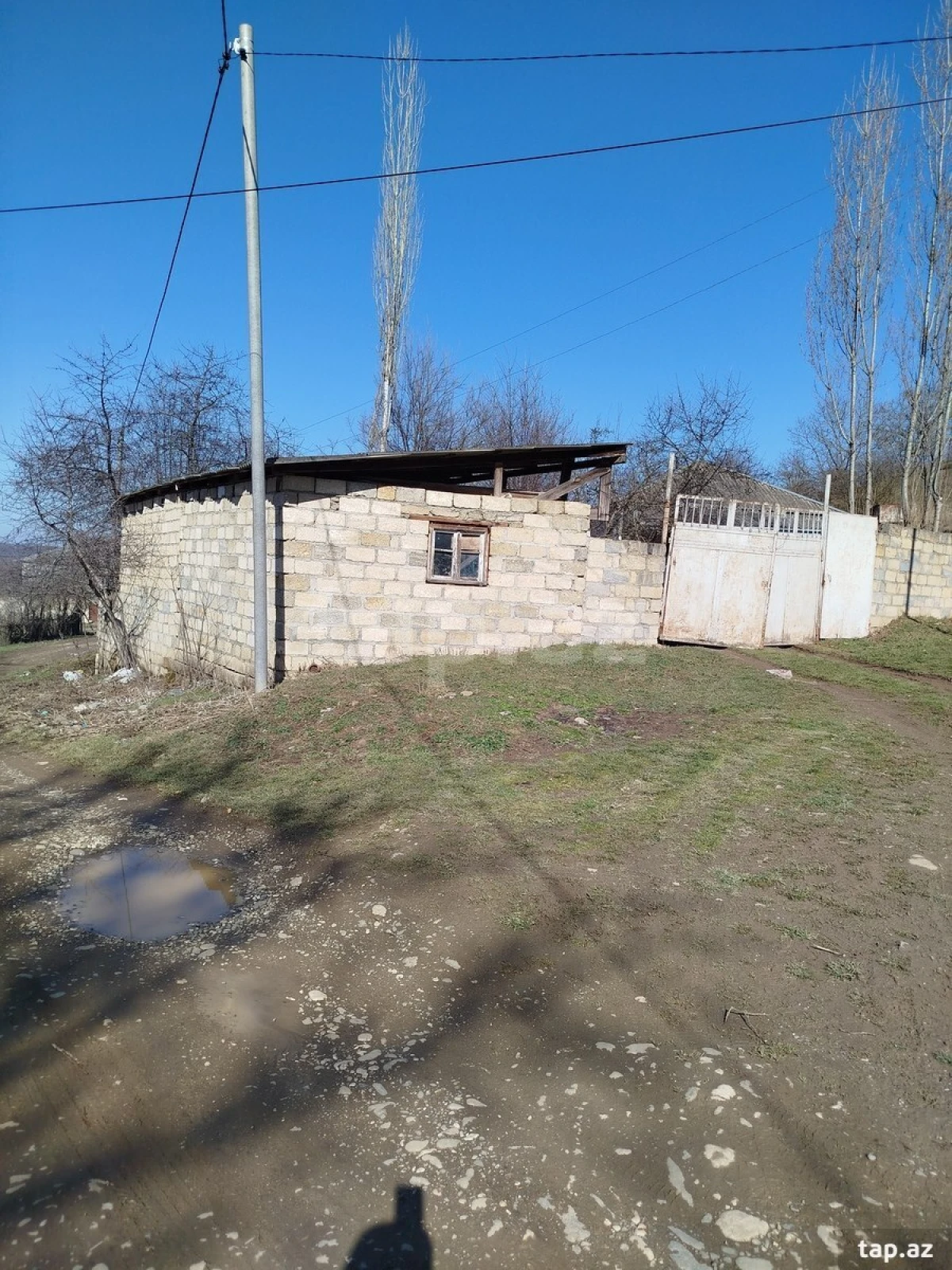 Satılır torpaq sahəsi