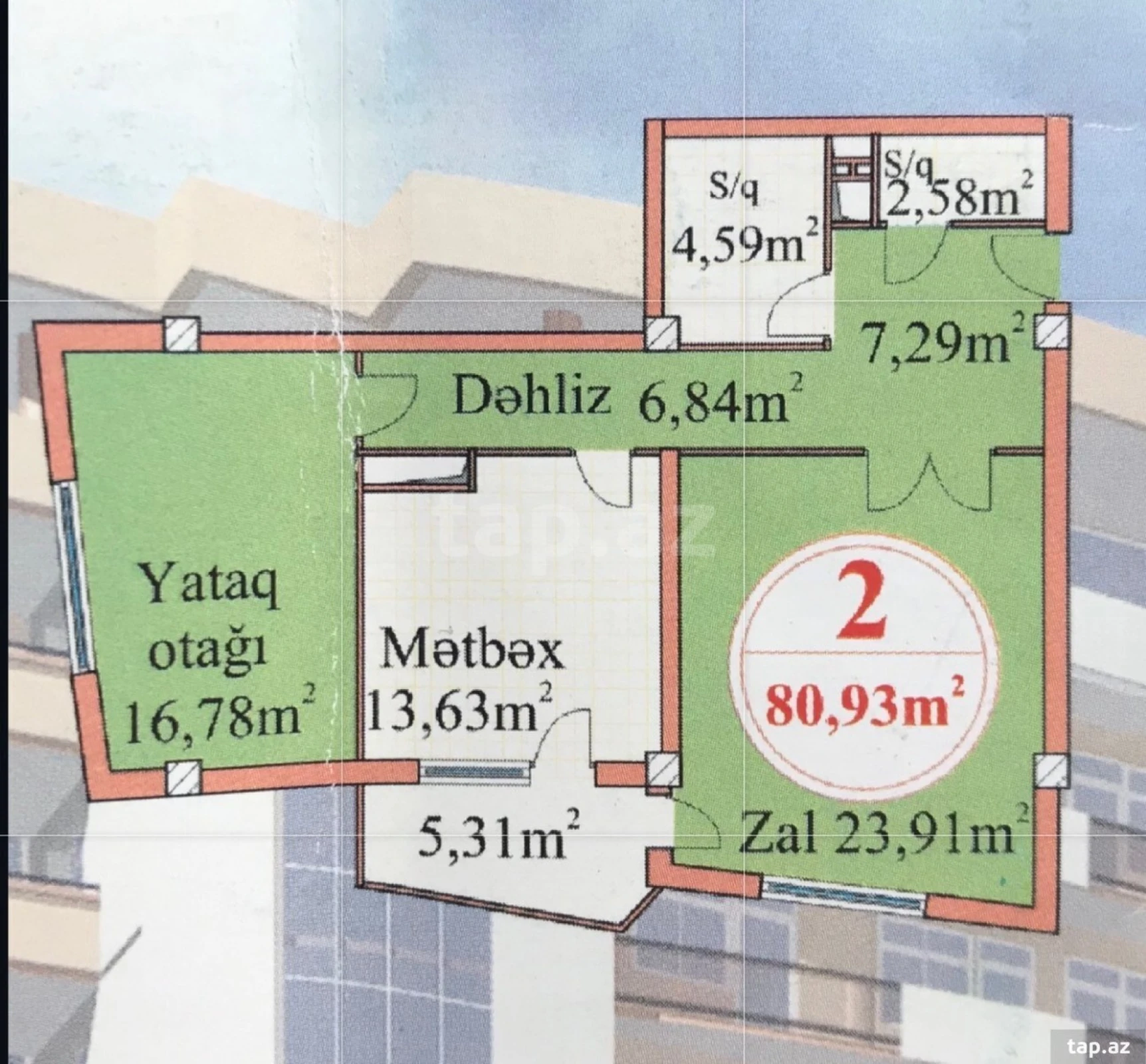 Satılır 2 otaqlı yeni tikili 81 m²
