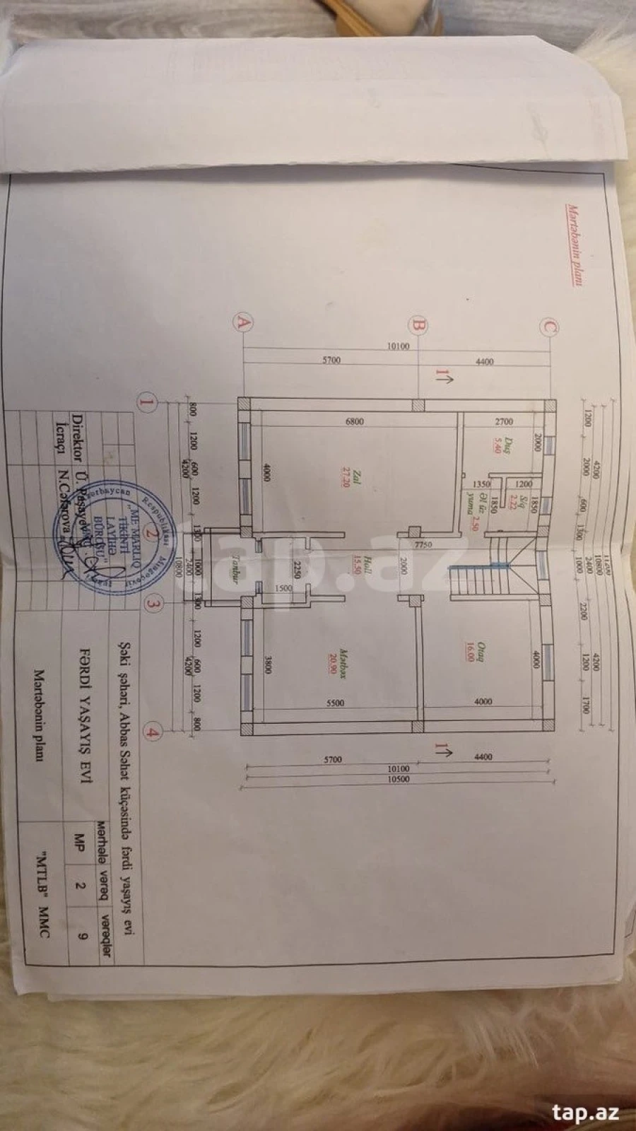 Satılır 6 otaqlı həyət evi 200 m²