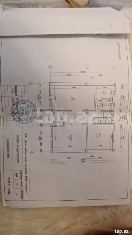 Satılır 6 otaqlı həyət evi 200 m²