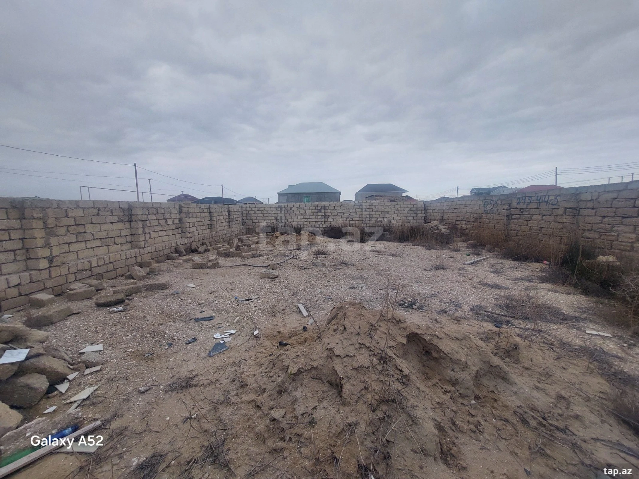 Satılır torpaq sahəsi