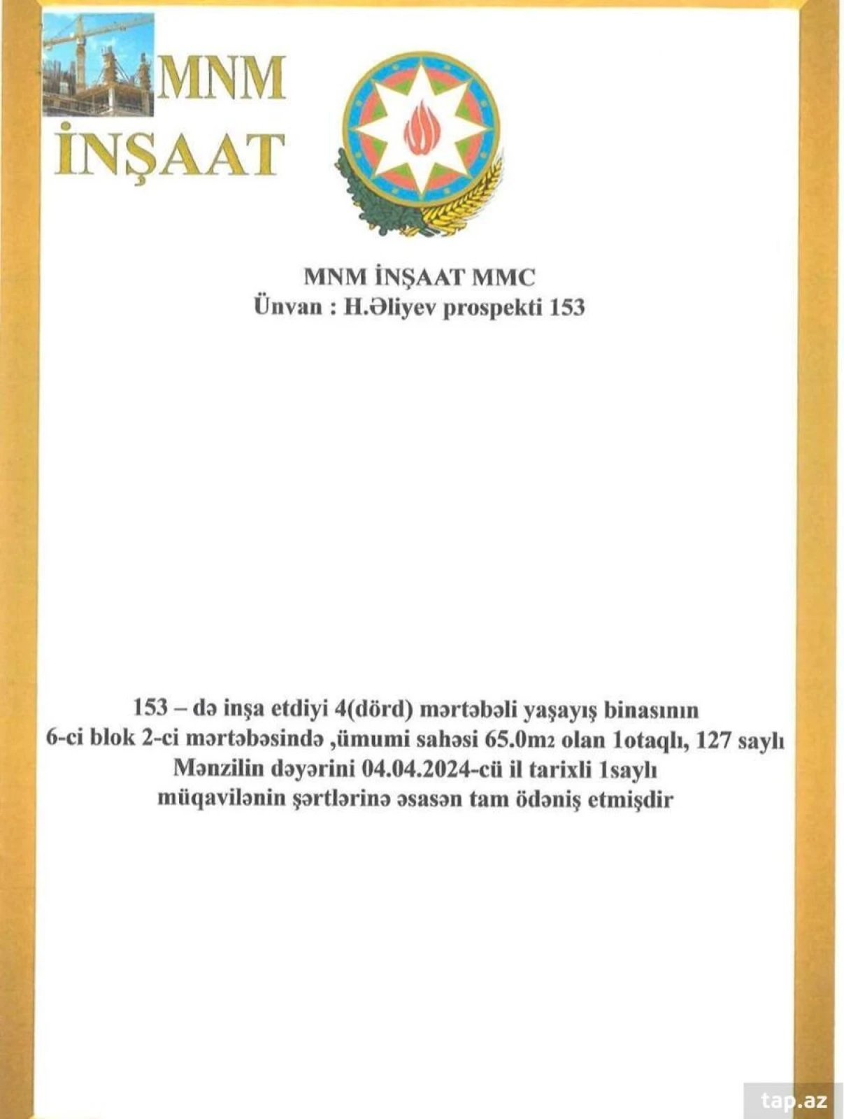 Satılır 1 otaqlı yeni tikili 65 m²