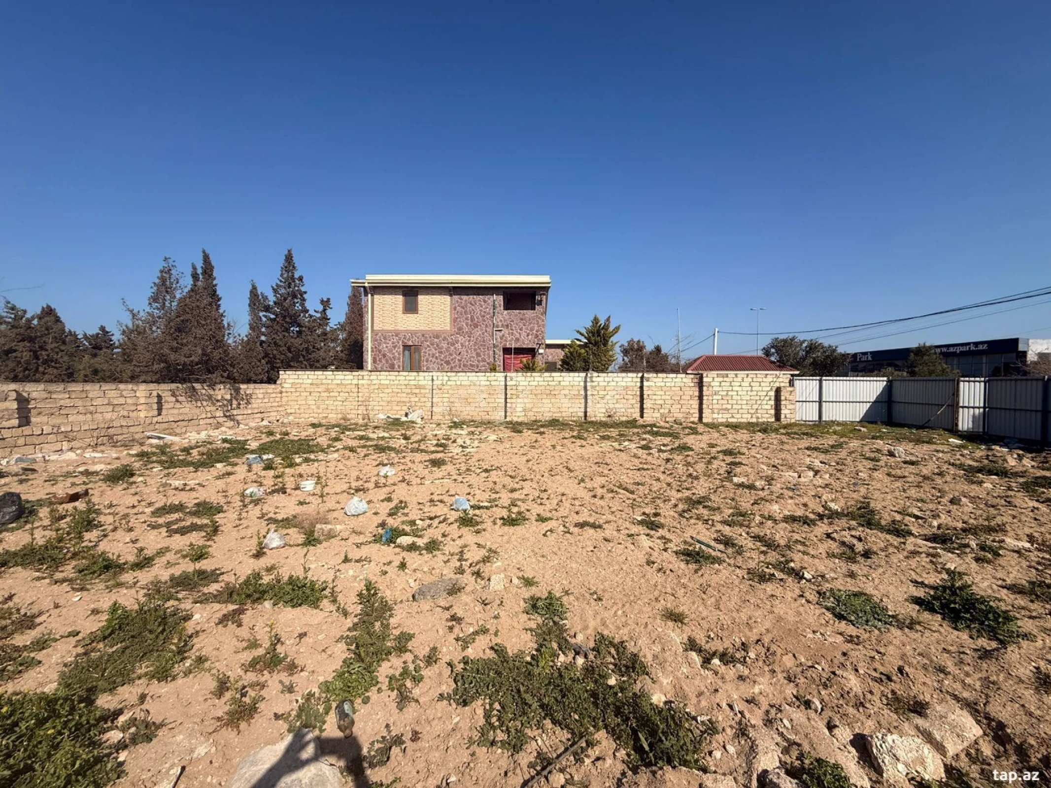 Satılır torpaq sahəsi