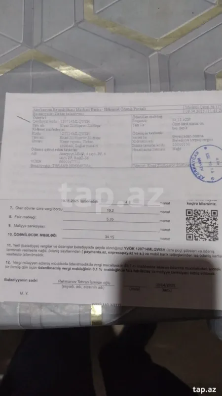 Satılır torpaq sahəsi