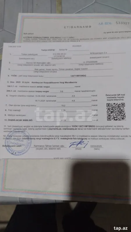 Satılır torpaq sahəsi