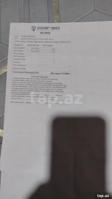 Satılır torpaq sahəsi