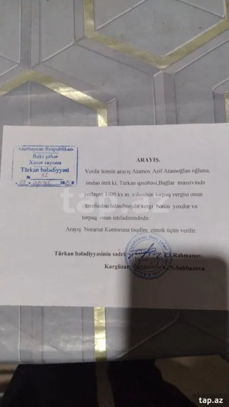 Satılır torpaq sahəsi