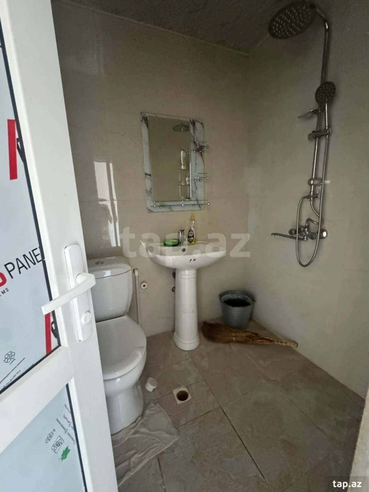 Satılır 1 otaqlı mənzil 38 m²