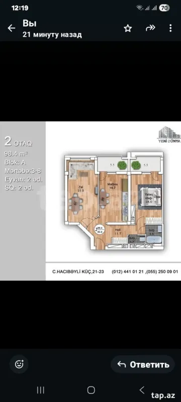 Satılır 2 otaqlı yeni tikili 98.4 m²