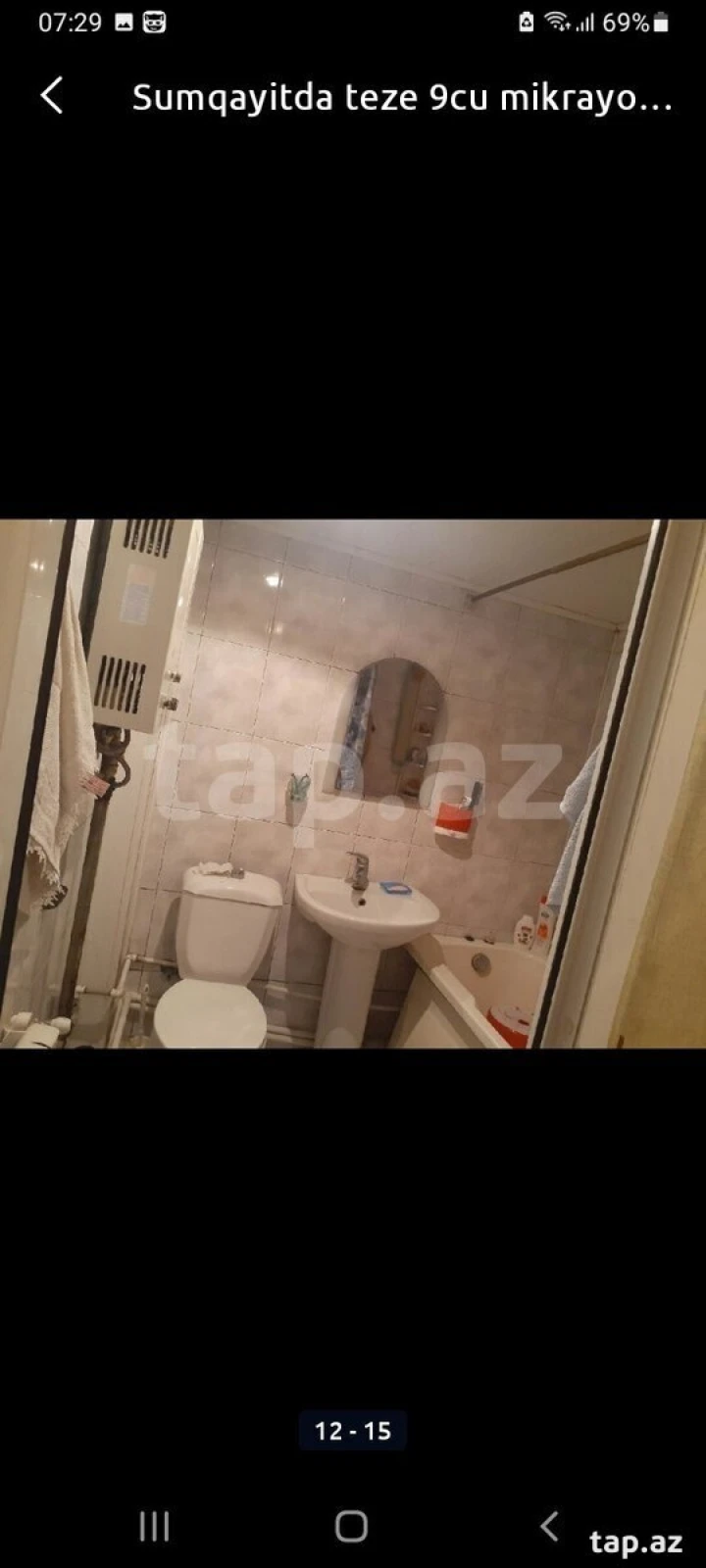 Kirayə verilir 2 otaqlı mənzil 45 m²