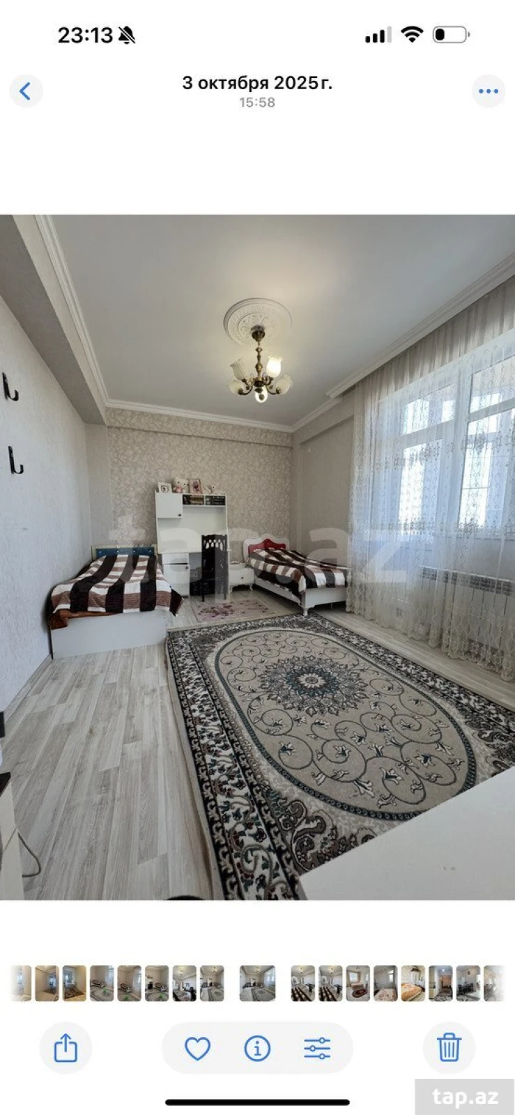Satılır 3 otaqlı yeni tikili 86 m²