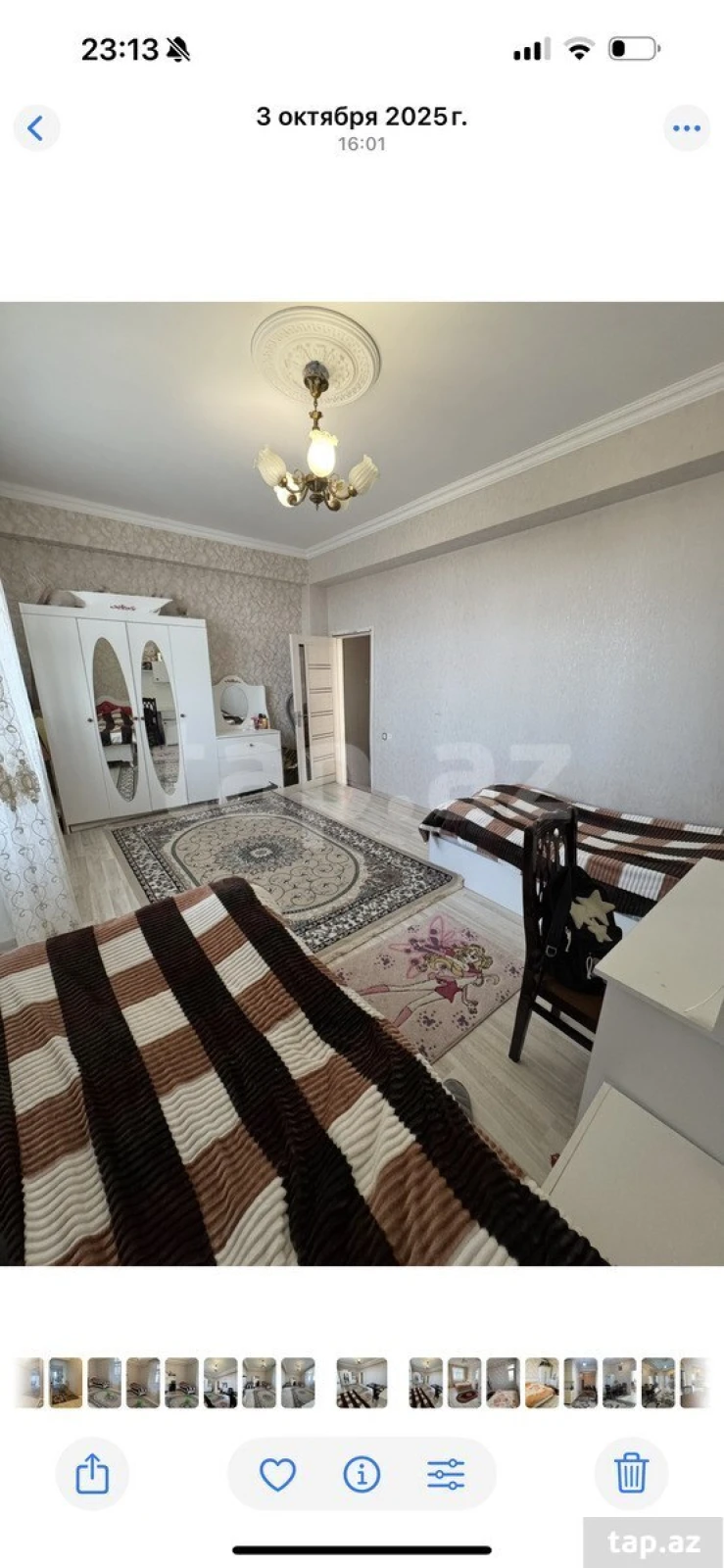 Satılır 3 otaqlı yeni tikili 86 m²