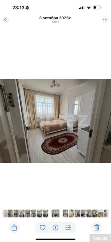 Satılır 3 otaqlı yeni tikili 86 m²