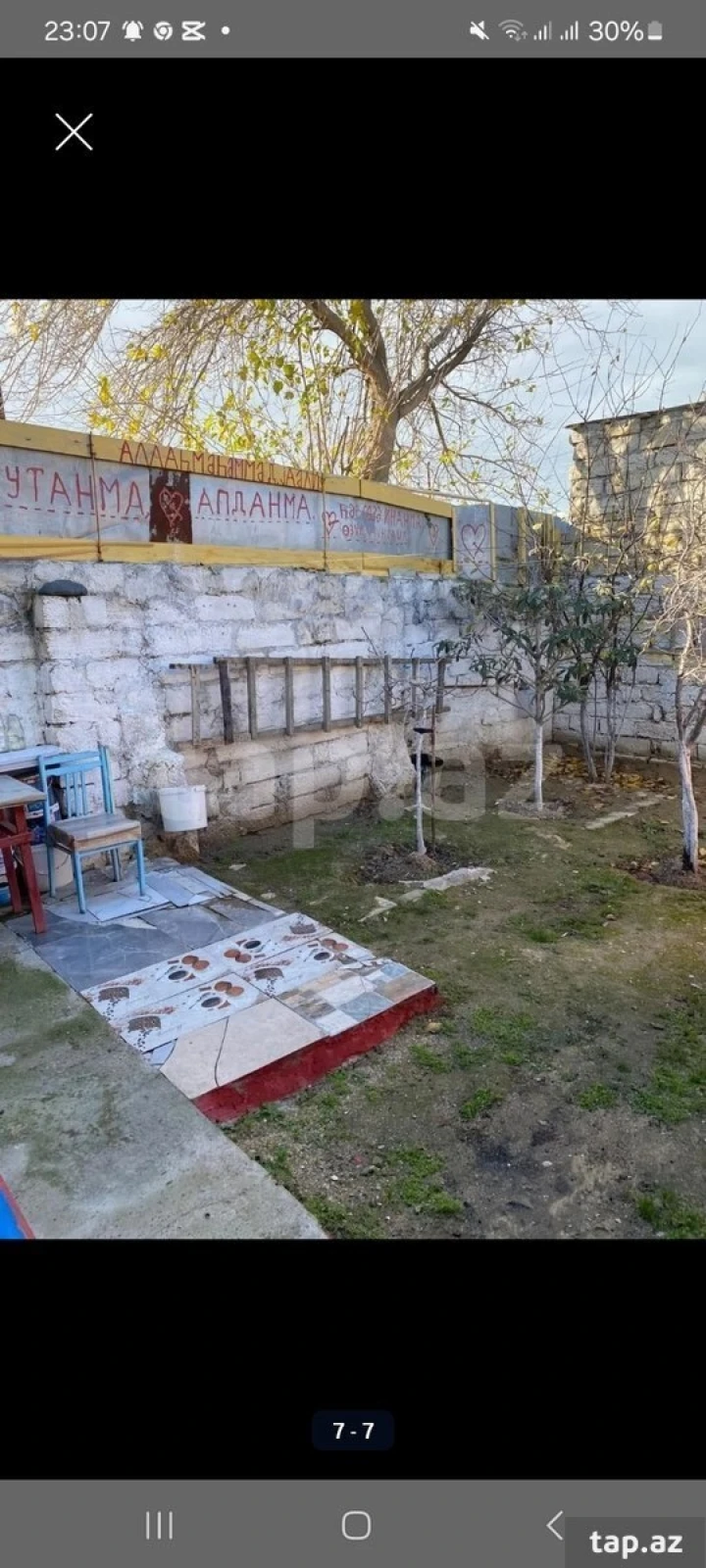 Satılır 2 otaqlı həyət evi 200 m²