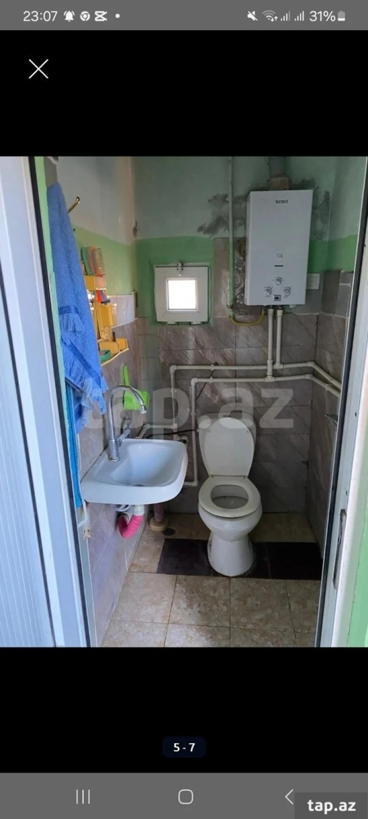 Satılır 2 otaqlı həyət evi 200 m²