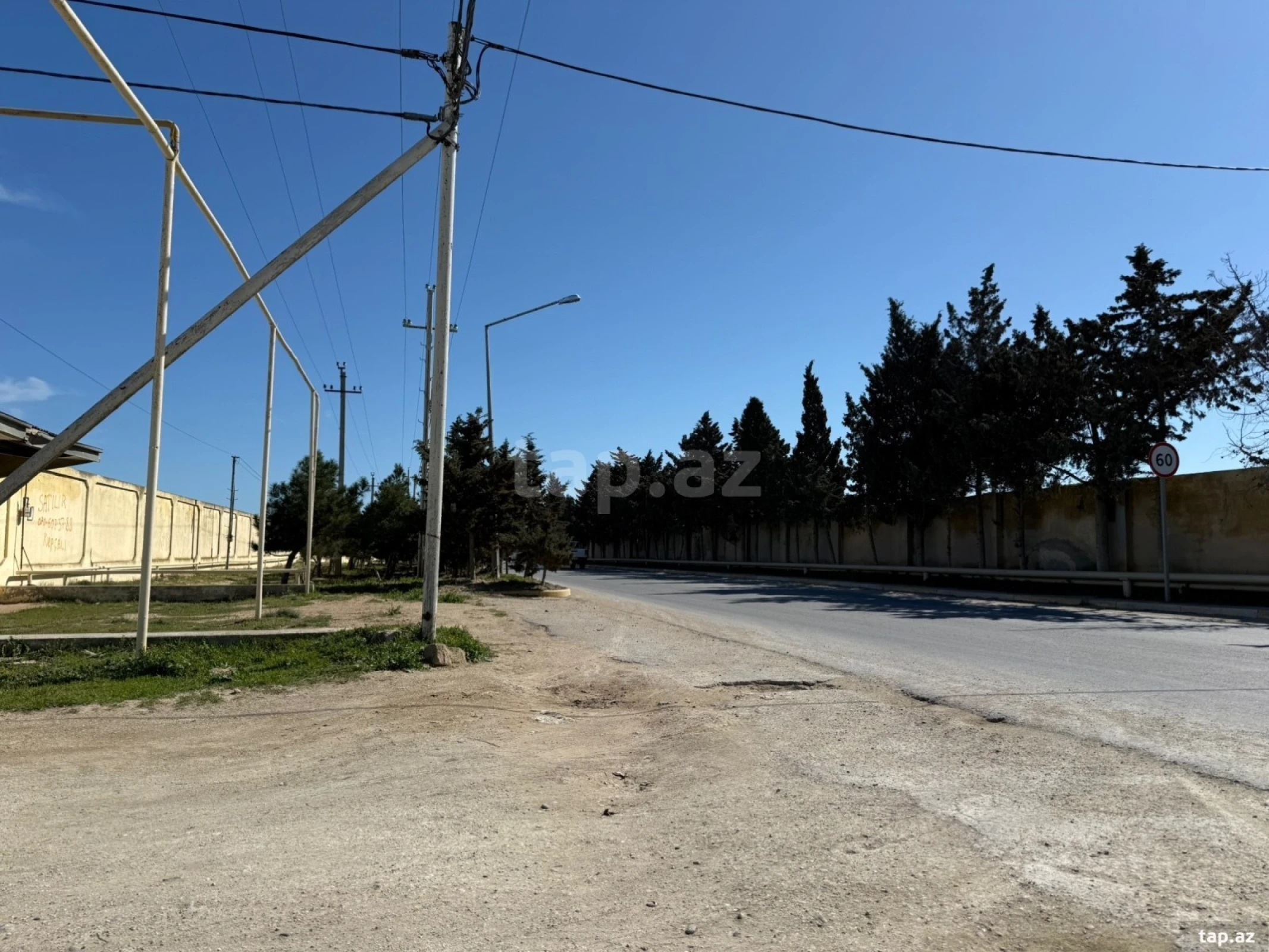 Satılır torpaq sahəsi