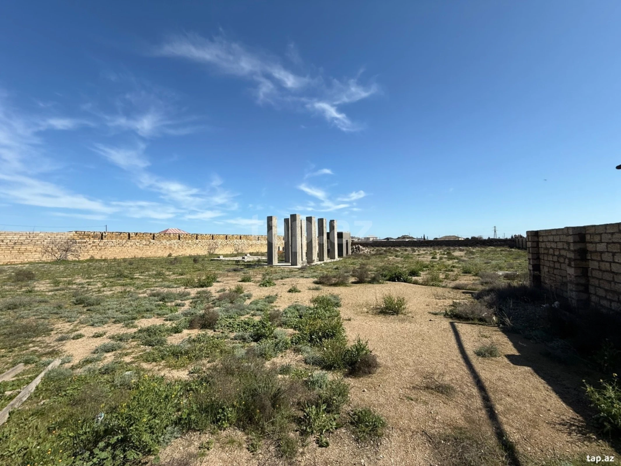 Satılır torpaq sahəsi