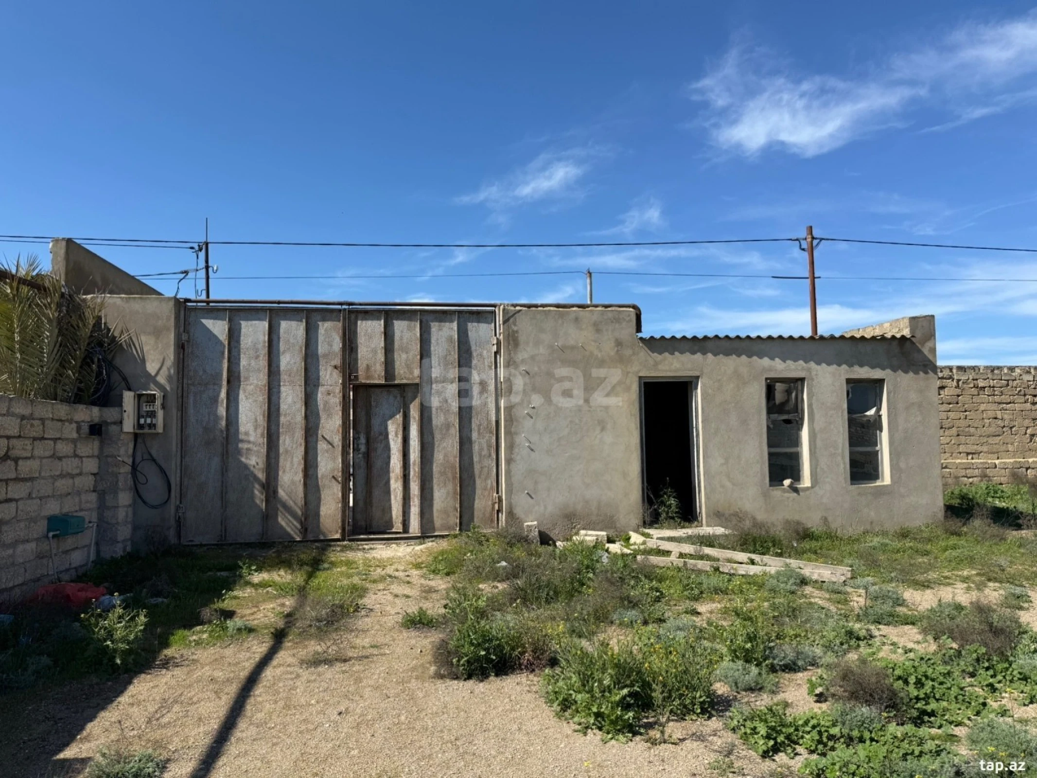 Satılır torpaq sahəsi