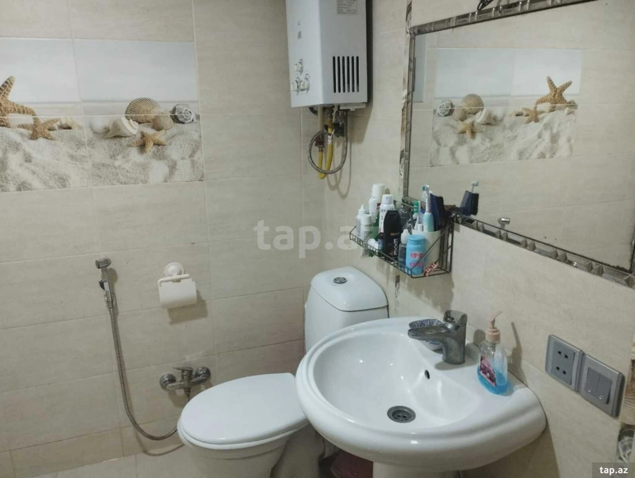 Satılır 2 otaqlı mənzil 45 m²