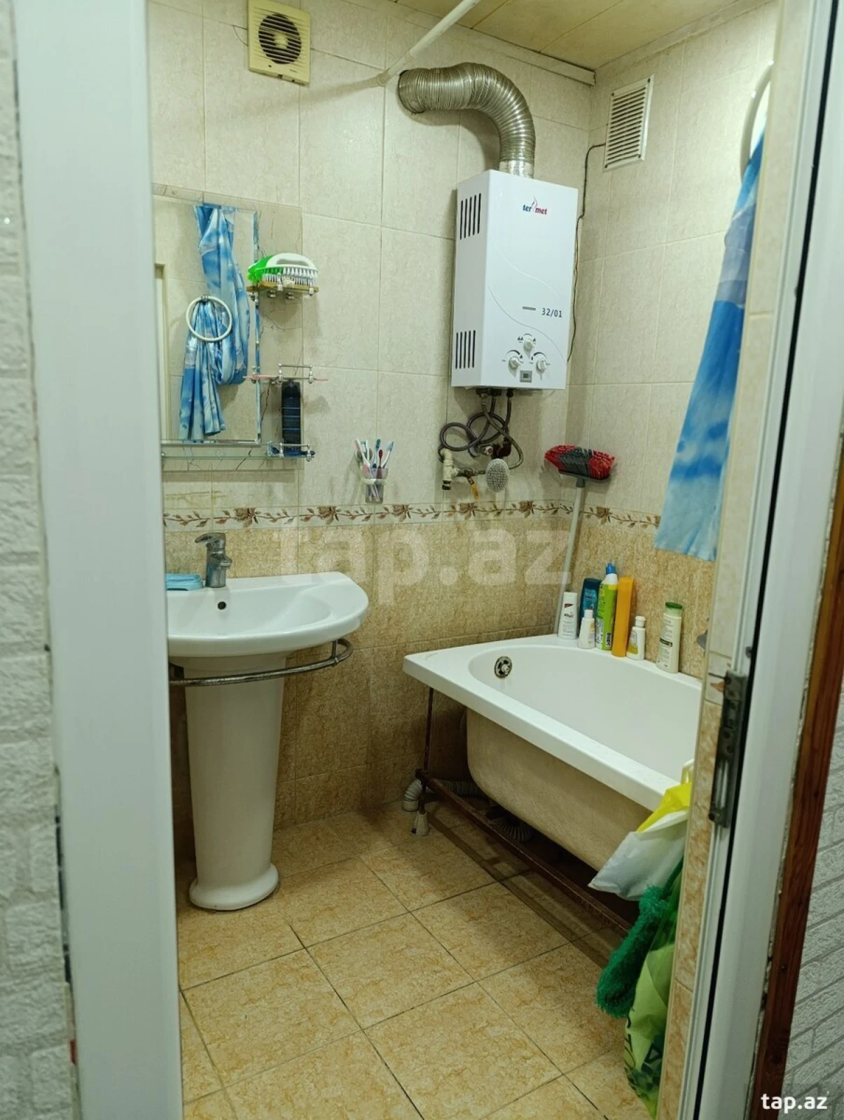 Satılır 4 otaqlı mənzil 86 m²
